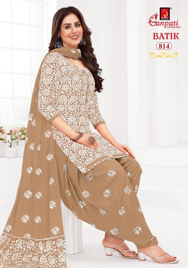 Ganpati Batik Patiyala Vol-8 – Dress Material